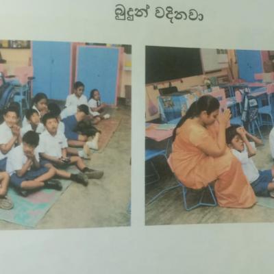 D195c1c1 10d0 4a2b A687 Cd2dfb3a0cfa